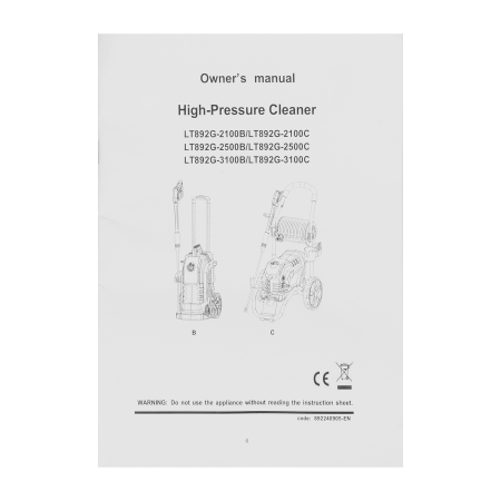 Моечная машина высокого давления DENZEL K 50 Power, 2100 Вт, 150 бар, 600 л/ч, асинхронный двигатель