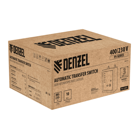Блок автоматического запуска DENZEL PS-120TS