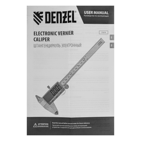 Штангенциркуль DENZEL 150 мм, электронный, большой дисплей, с глубиномером