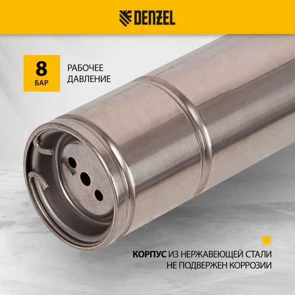 Скважинный насос DENZEL DWC-4-80, 1500 Вт, 5700 л/ч, напор 80 м, центробежный, диаметр 4