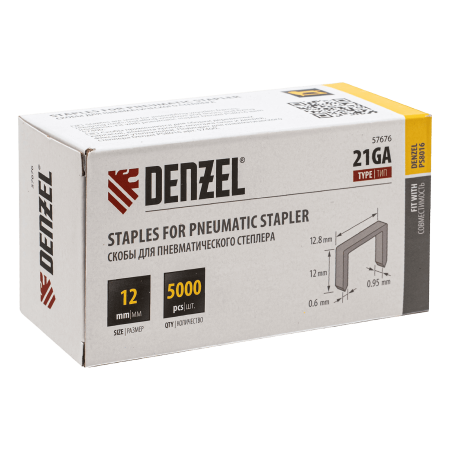 Скобы DENZEL 21GA для пнев. степл., 12мм, шир. - 0,95мм, тол. - 0,6мм, шир. скобы - 12,8мм, 5000шт