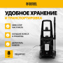 Моечная машина высокого давления DENZEL R-170, 2000 Вт, 170 бар, 360 л/ч, колесная