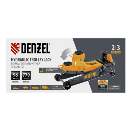 Домкрат гидравлический подкатной DENZEL 2/3 т, 98-770 мм, быстрый подъем, низ. подхват, проф, SUV