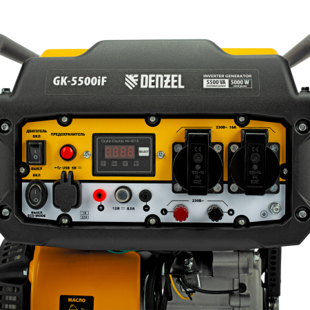 Генератор инверторный DENZEL GK-5500iF, 5,5 кВт, 230 В, ручной старт