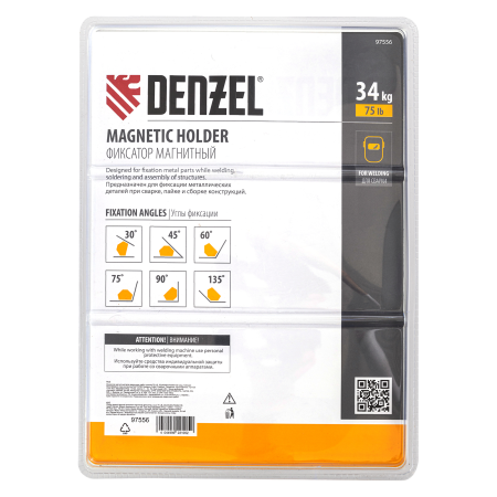 Фиксатор магнитный DENZEL для сварочных работ усилие 75 LB, 30х45х60х75х90х135 град.