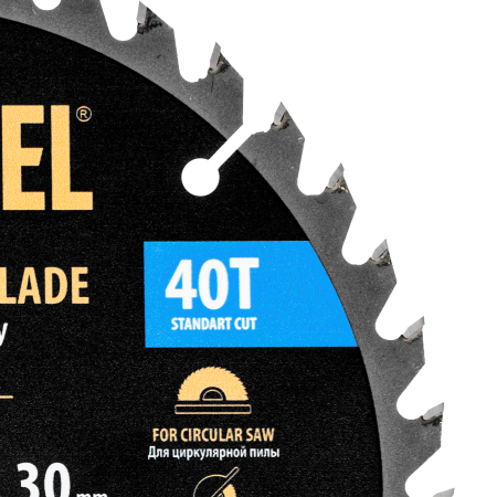 Пильный диск по дереву DENZEL с гвоздями, ф190 х 30 мм, 40 зубов