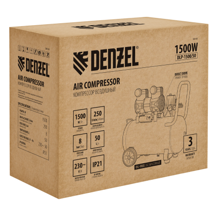 Компрессор безмасл. малошумный DENZEL DLP-1500/50, 1,5 кВт,50 л, 2850 об/мин, 250 л/мин