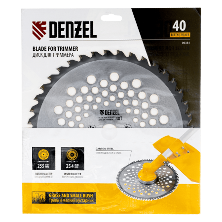 Диск для триммера DENZEL 255 х 25,4 40 зубьев