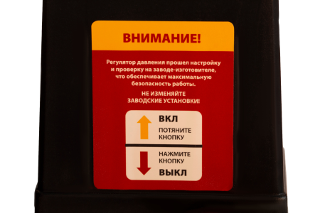 Компрессор безмасляный DENZEL DLS950/24, 950 Вт, 165 л/мин, ресивер 24 л, малошумный