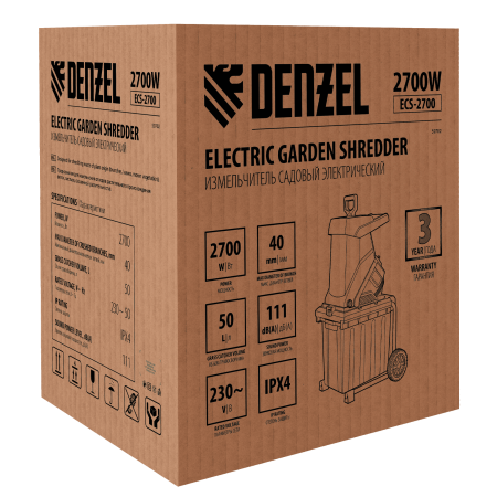 Измельчитель садовый электрический DENZEL ECS-2700, 2700 Вт, 40 мм