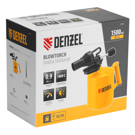 Лампа паяльная DENZEL ВТ-15, 1,5 л