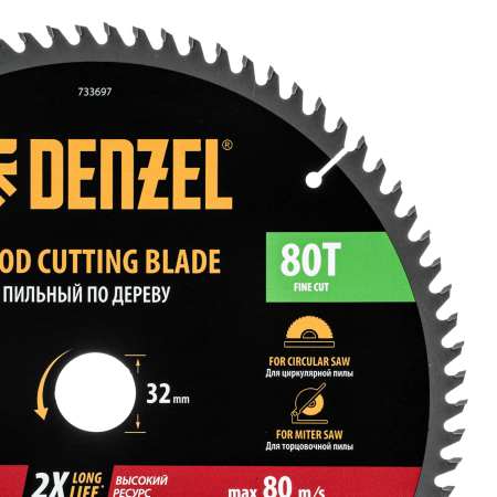 Пильный диск по дереву DENZEL ф305 х 32 мм, 80 зубьев