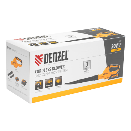 Воздуходувка аккумуляторная DENZEL AB-500, 60 м/с, 500 м3/ч, Li-Ion, 20 В
