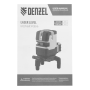 Лазерный уровень DENZEL LX 05 Red, 20 м, 635 нм, аккумулятор Li 5200 mAh, резьба 5/8