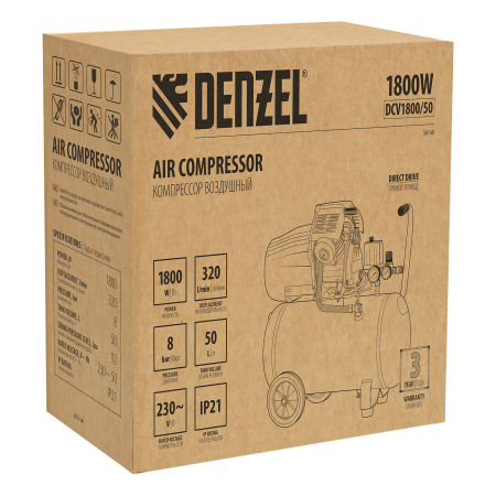 Компрессор воздушный прям. привод DENZEL DCV1800/50, 1,8 кВт, 50 литров, 320 л/мин