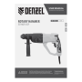 Перфоратор электрический DENZEL RH-1050-26, SDS-plus, 1050 Вт, 3.2 Дж, 3 плюс 1 режим
