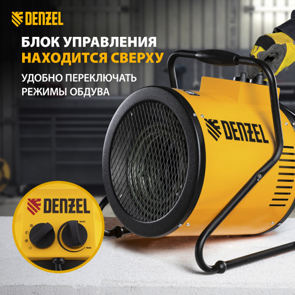 Тепловая пушка DENZEL SFH-9000, 400 В, 850 м3/ч, вентилятор 3 режима, 6/9 кВт Тепловая пушка DENZEL SFH-9000, 400 В, 850 м3/ч, вентилятор 3 режима, 6/9 кВт