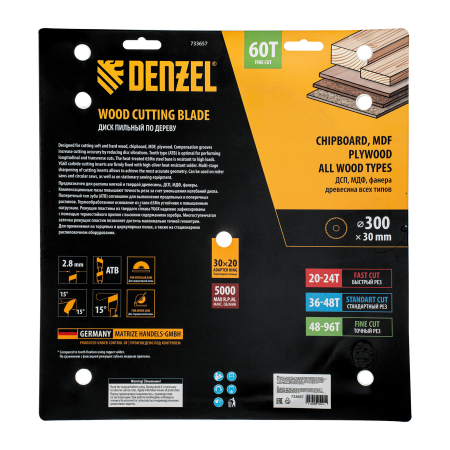 Пильный диск по дереву DENZEL ф300 х 30 мм, 60 зубьев