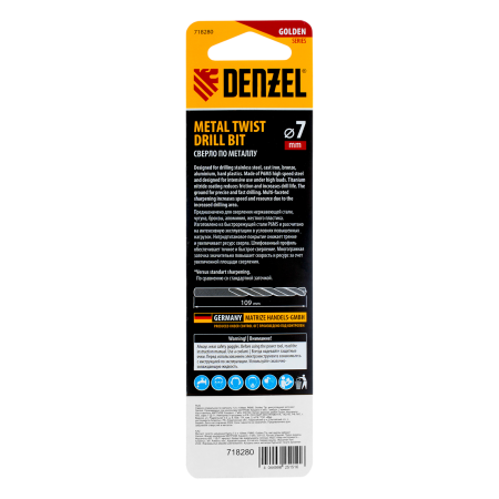 Сверло спиральное по металлу DENZEL 7,0 x 109 мм, Р6М5, Golden Tip, многогранная заточка