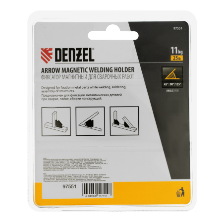 Фиксатор магнитный для сварочных работ DENZEL 97551, усилие 25 Lb