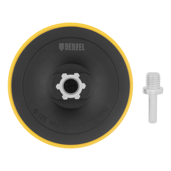 Тарелка опорная для дрели и УШМ DENZEL с липучкой, 125 мм, стандартная, с адаптером c М14 на d8