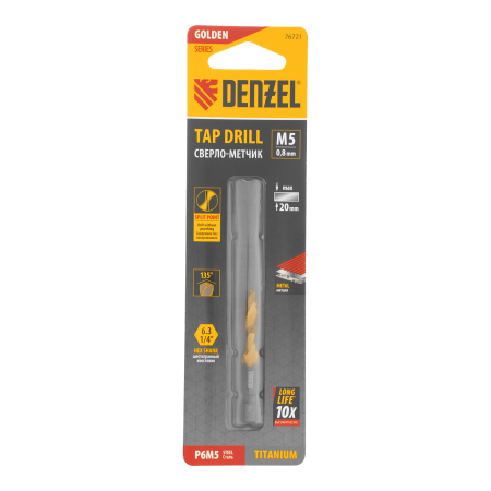 Сверло-метчик DENZEL М5 х 0,8 мм, Р6М5