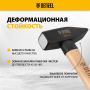 Молоток слесарный DENZEL 1000 г, кованый квадратный боек, буковая рукоятка