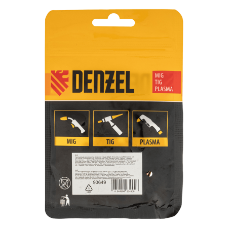 Токосъемный наконечник под проволоку DENZEL 1,2 мм, М5х24, E-CU, 20 шт для MIG горелки тип 15