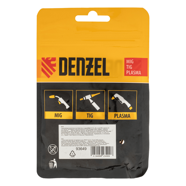 Токосъемный наконечник под проволоку DENZEL 1,2 мм, М5х24, E-CU, 20 шт для MIG горелки тип 15