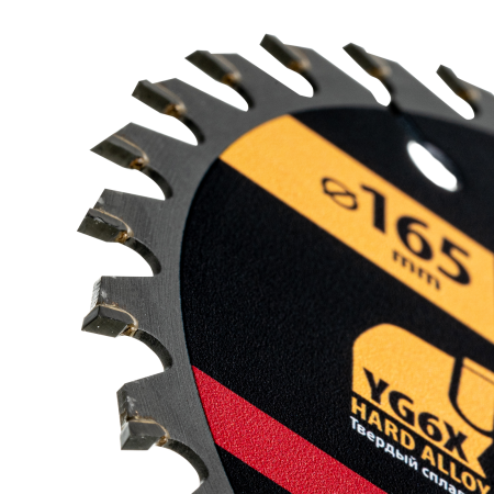 Пильный диск по дереву DENZEL ф165 х 20 мм, 36 зубьев