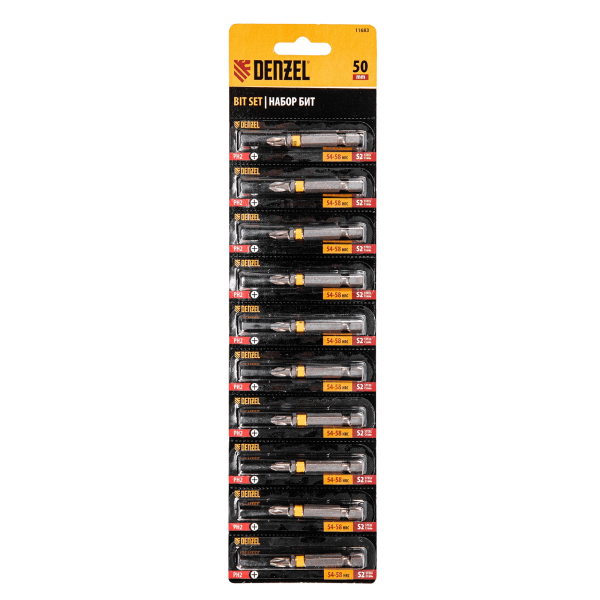 Бита DENZEL PH2х50, сталь S2, 10 шт., Е 6,3, шестигранный профиль, отрывная упаковка