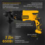 Перфоратор электрический DENZEL RH-650-18, SDS-plus, 650 Вт, 2.0 Дж, 3 плюс 1 режим