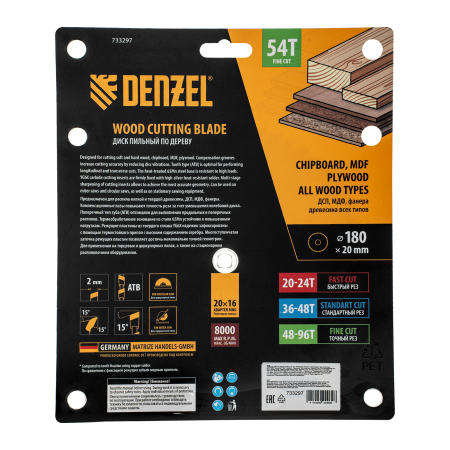 Пильный диск по дереву DENZEL ф180 х 20 мм, 54зубьев