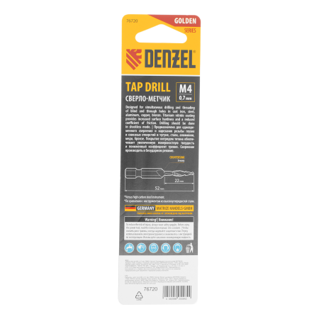 Сверло-метчик DENZEL М4 х 0,7 мм, Р6М5