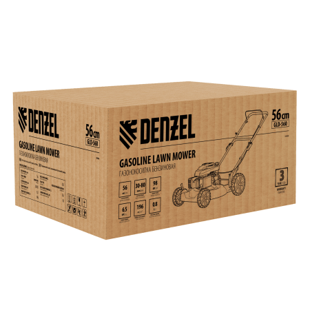 Газонокосилка бензиновая DENZEL GLD-560, 196 см3, ширина 56 см