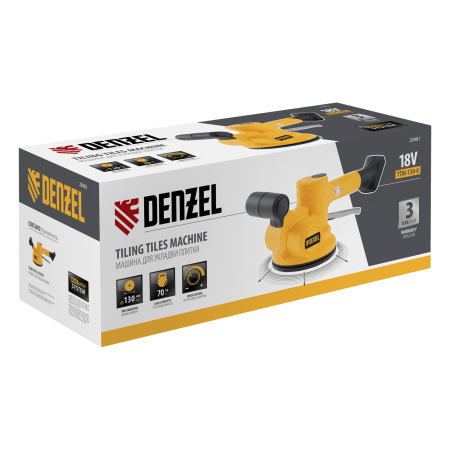 Машина для укладки плитки DENZEL TTM-130-0, 18В Li-Ion