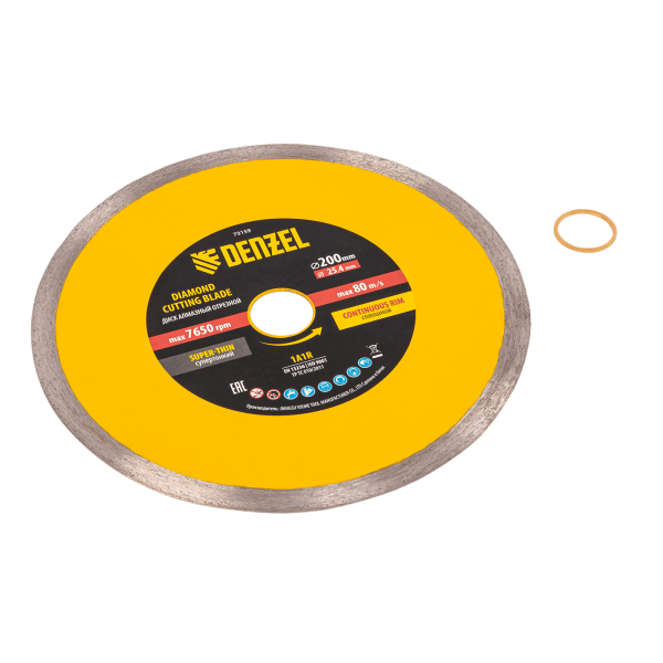 Диск алмазный сплошной DENZEL супертонкий, 200 х 25,4 мм, горячее прессование, мокрое резание