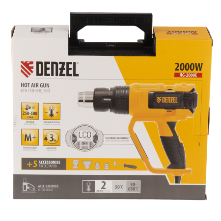 Фен технический DENZEL HG-2000E, 2000 Вт, 2 режима, LCD дисплей