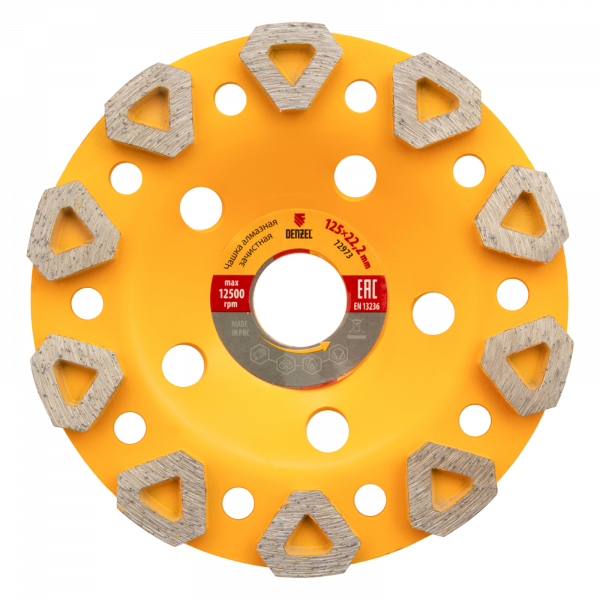 Чашка алмазная зачистная DENZEL 72973, бриллиант, 125 мм