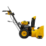 Снегоуборщик бензиновый DENZEL SB 560 LP, 212 cc, электростартер, фара