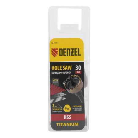 Коронка по металлу DENZEL 724108, 30 мм, HSS, нитридтитановое покрытие