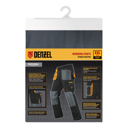 Брюки профессиональные рабочие DENZEL 65% полиэстер 35% хлопок, XXL