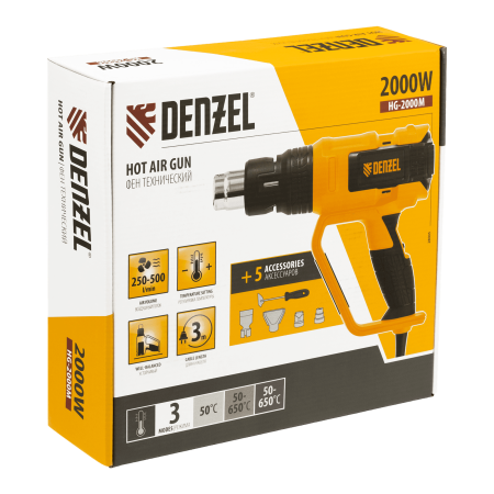 Фен технический DENZEL HG-2000M, 2000 Вт, 3 режима
