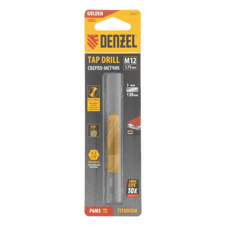 Сверло-метчик DENZEL М12 х 1,75 мм, Р6М5
