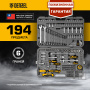 Набор инструментов DENZEL 1/2", 1/4", CrV, S2, пластиковый кейс, 194 предмета