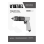 Дрель пневматическая DENZEL PD500, 500 об/мин, 114 л/мин, 13 мм