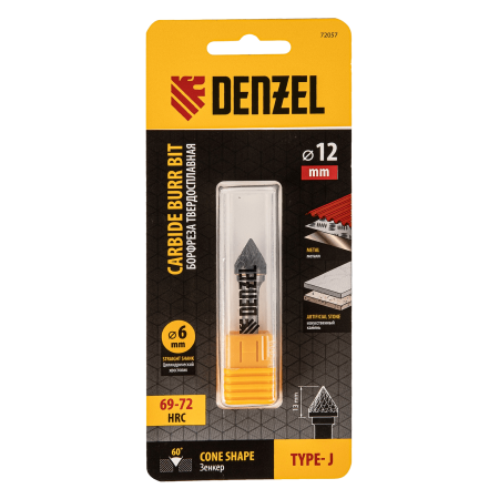 Борфреза по металлу DENZEL твердосплавная, зенкер 60 град., тип-J, 12 мм