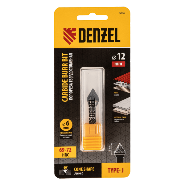 Борфреза по металлу DENZEL твердосплавная, зенкер 60 град., тип-J, 12 мм