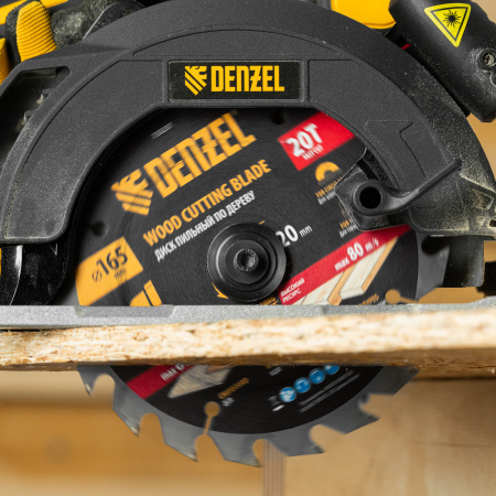 Пильный диск по дереву DENZEL ф165 х 20 мм, 20 зубьев