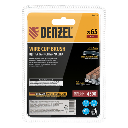 Щетка для дрели DENZEL, 65 мм, Чашка, со шпилькой, нейлоновая щетина